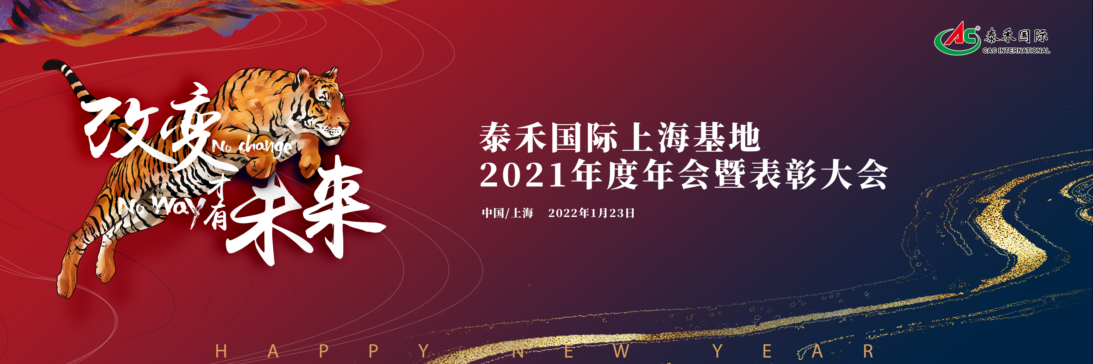 ıδֹٿ2021߱