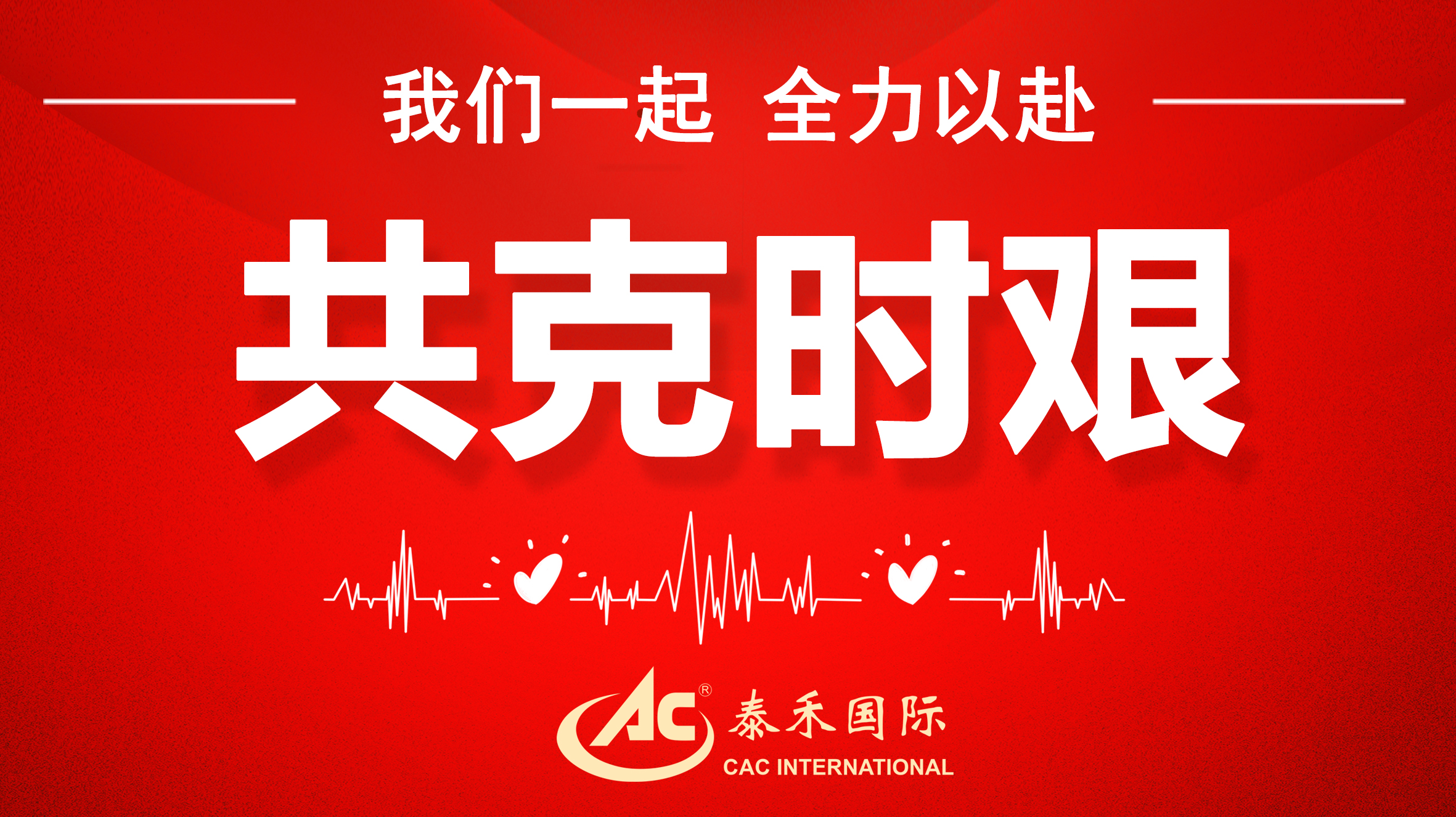 ֪ʱ ӭս顰ֹж
